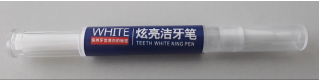 Alerta sanitària sobre dos productes de cosmètica dental
