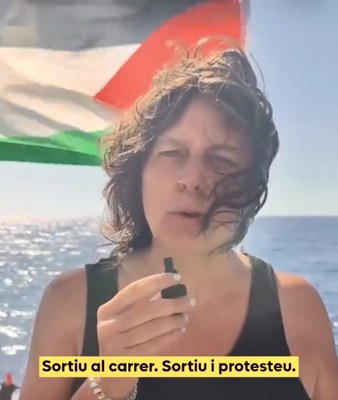 Imatge del vídeo que va gravar per quan fos detinguda.